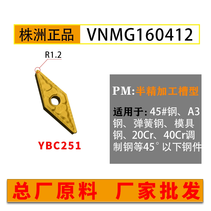 Zhuzhou Diamond CNC Blade VNMG160408 MÁY ĐẦU CẢM XE mũi phay gỗ cnc Dao CNC