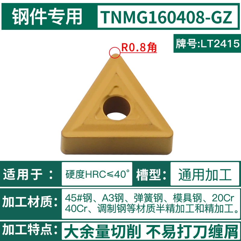 Zhuzhou CNC Blade Triangular Round Car Blade TNMG160404 Bộ phận thép dao phay gỗ cnc Dao CNC