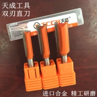 Tiancheng Onuine Extended Double -Edged Straight Prest Knife Woodworking Melling Cronged Sculpture Edge Head Head Electric деревянная вырез и вырез и вырезка для фрезерования