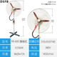 Đầu nổ quạt đầu nổ BTS FB-500 treo tường 600 gắn tường 750 quạt chống cháy nổ 220V quạt còi 380V