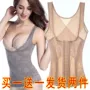 Tingmei Kang Ting phần mỏng áo sơ mi bằng nhựa vest bụng eo thu thập đằng sau sau sinh sửa chữa hình giảm béo đồ lót cơ thể quần lót nữ sau sinh