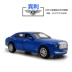 Xe đồ chơi 1:32 Bentley Mulsanne Hợp kim ba cửa Kéo lại Mô phỏng Xe Mô hình Cậu bé Đồ chơi Xe hơi - Chế độ tĩnh Chế độ tĩnh