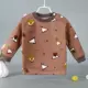 Pluffy Single Top Fox Brown