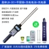 Máy đo độ ẩm hạt cải dầu Kiểm tra độ ẩm ngô lúa mì LB-301 Huanglin máy đo độ ẩm đất Máy đo độ ẩm