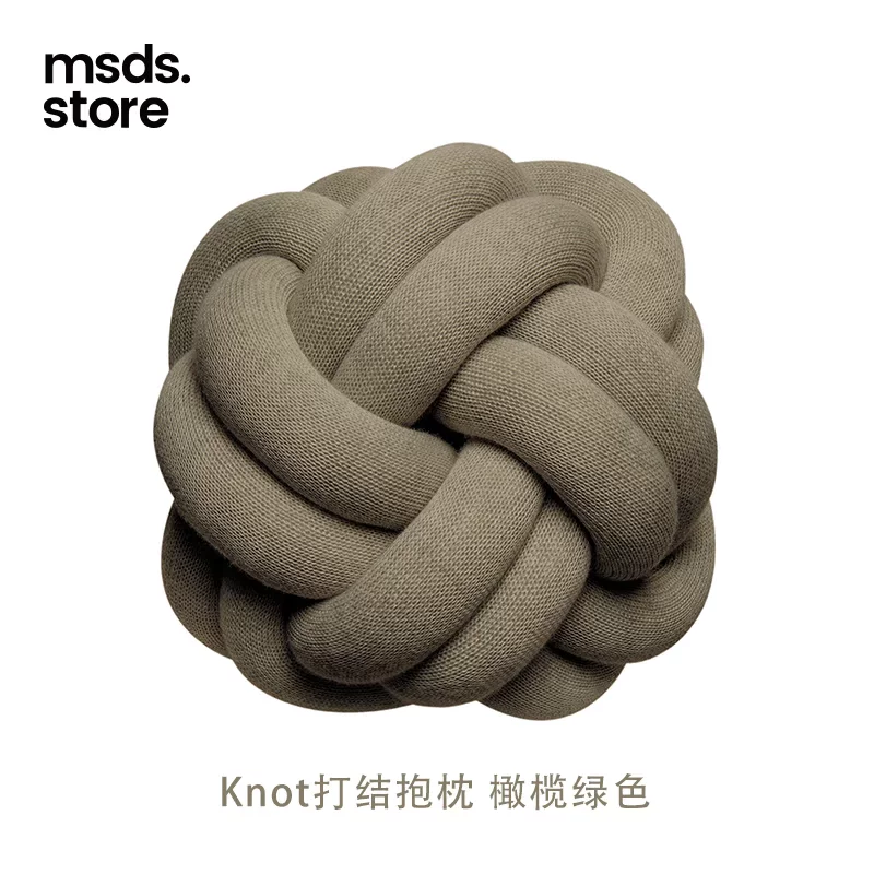 [СУЭд imported Design House Stockholm Knot завязывая подушка для дивана, домашний декоративный подушек]