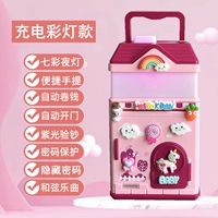 【3D】 Зарядка музыкальная лампа 902CR Pink