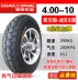 Chaoyang Tyre 4.00/4.50-10 xe điện xe tay ga bốn bánh 400/450-10 lốp không săm lốp xe máy yokohama Lốp xe máy