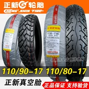 110 80-17 90 Zhengxin lốp chân không lốp xe máy lốp chân trời Honda 150 phantom xuyên quốc gia lốp
