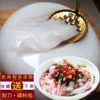 Товары от 贵领香食品