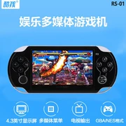 Bảng điều khiển trò chơi cầm tay Psp 32-bit 8GB Bộ điều khiển trò chơi mp5 độ phân giải cao 4.3 inch fc cầm tay RS-01 - Bảng điều khiển trò chơi di động