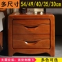 Tối giản hiện đại gỗ đầu giường tủ khóa tủ đặc biệt nhỏ walnut phòng ngủ ruy băng khóa 30 40cm - Buồng tủ quần áo cửa lùa 3 cánh