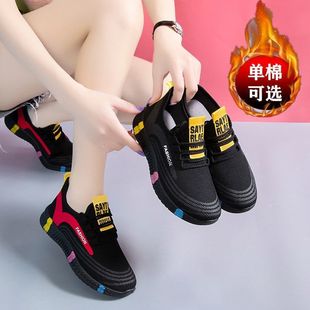韩版秋冬老北京布鞋女防滑休闲运动鞋