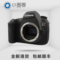 Canon 5DSR 5DS máy ảnh độc lập Máy ảnh DSLR DSLR 24-70 2.8 bộ dụng cụ đại lục được cấp phép - SLR kỹ thuật số chuyên nghiệp máy ảnh samsung