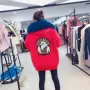 [Ưu tiên cặp đôi] TVP - áo khoác lưng đại bàng-8823 - Bông áo khoác lông vũ nữ