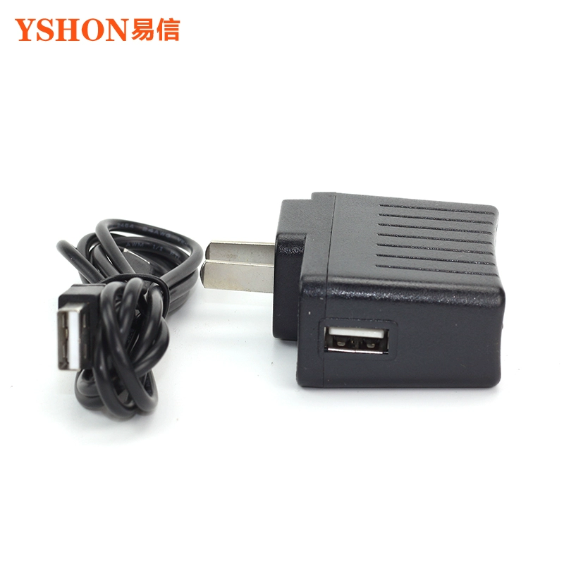 Bộ sạc ban đầu bộ đàm mạng công cộng Yixin Sạc trực tiếp USB R60  R79  R66  R57  370  R59  R58 - Khác