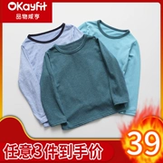Sản phẩm Xianheng trẻ em đáy áo cotton đơn bé trai mùa xuân và mùa thu mẫu ấm áp áo dài tay áo T