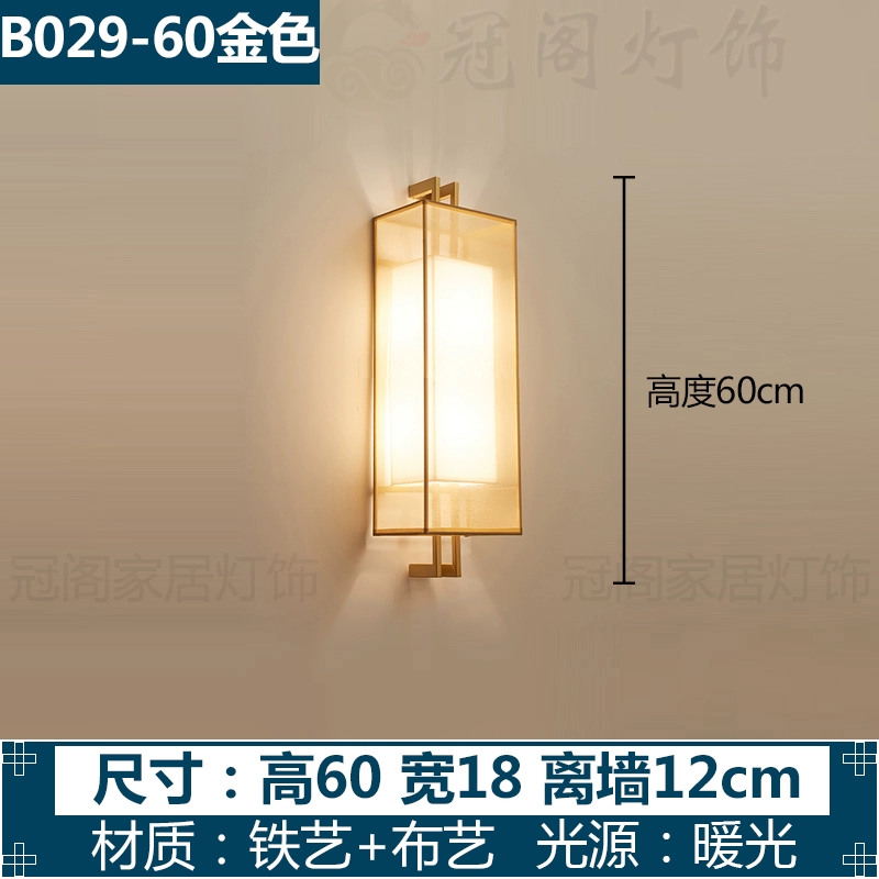 Mới Phong Cách Trung Hoa Đèn Tường Phòng Khách Tivi LED Nền Tường Phòng Ngủ Đèn Ngủ Retro Phong Cách Trung Hoa Cầu Thang Nghiên Cứu Dải đèn tranh treo tường đèn chùm hiện đại Đèn tường