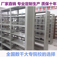 Дубовая сталь и дерево Вся библиотека для чтения стальных пластин