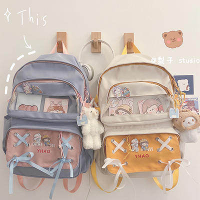 taobao agent Tide, Japanese school bag, cute backpack, in Japanese style, for secondary school