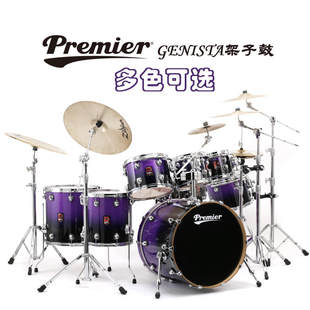 英国正規品 5ドラム GENISTA ドラムセット PREMIER ジャズドラム