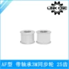 Товары от Link cnc