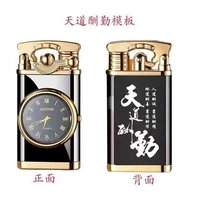 Tiandao Remuneral Qin [Loipte Color Отправить обслуживание клиентов]