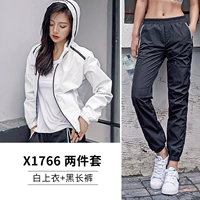 Белый и черный два -набор