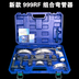 Dasheng hướng dẫn sử dụng máy uốn ống Điều hòa không khí ống đồng ống nhôm máy uốn ống bằng tay 6 8 10 12 16mm phụ kiện dụng cụ Dụng cụ cầm tay
