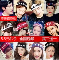 Thời trang tóc phụ kiện mũ Nhật Bản và Hàn Quốc thể thao tóc ban nhạc nữ nam Hàn Quốc knit đàn hồi trùm đầu headband mồ hôi thấm thấm headband băng đô cài tóc