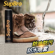 SupBro Super Spray Giày Ba Lan Chăm sóc chống thấm nước, chống thấm nước mưa và chống bẩn Nano - Phụ kiện chăm sóc mắt