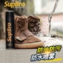 SupBro Super Spray Giày Ba Lan Chăm sóc chống thấm nước, chống thấm nước mưa và chống bẩn Nano - Phụ kiện chăm sóc mắt nước xịt kính giá bao nhiêu