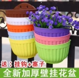 Пластиковая лампа для растений в помещении, круглый цветочный горшок, смола, орхидея