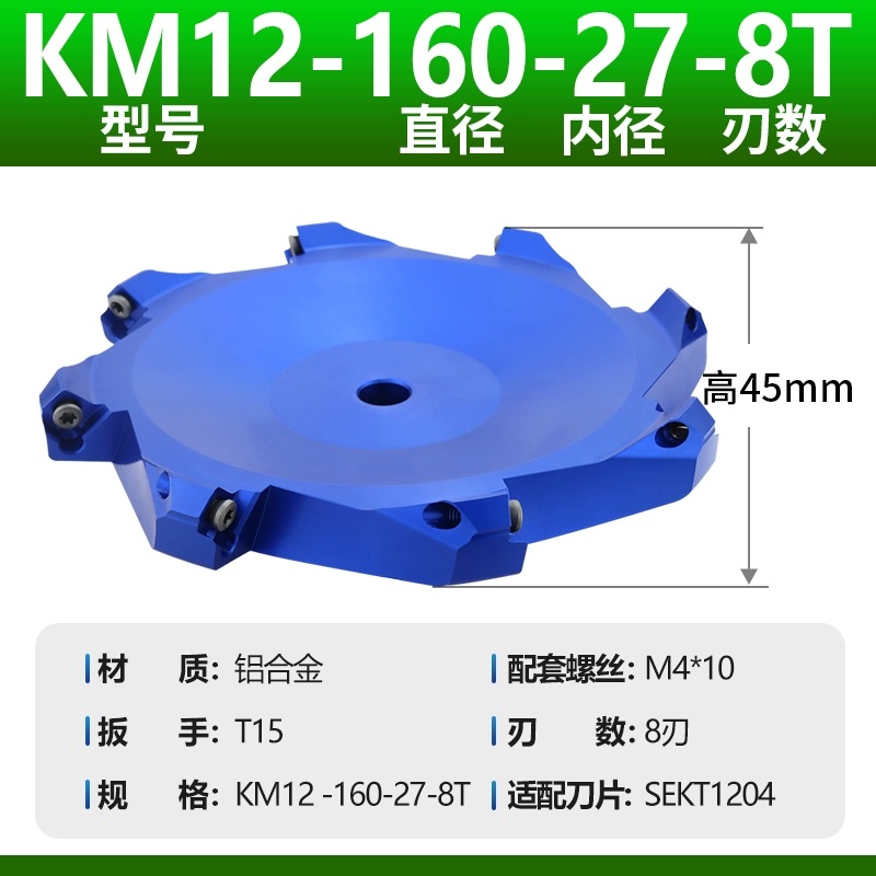 Máy phay đầu cắt nhôm cầu có độ bóng cao Trung tâm gia công đầu cắt bay Đầu dao phay mặt CNC Đầu dao phay CNC 400R Phụ tùng máy phay