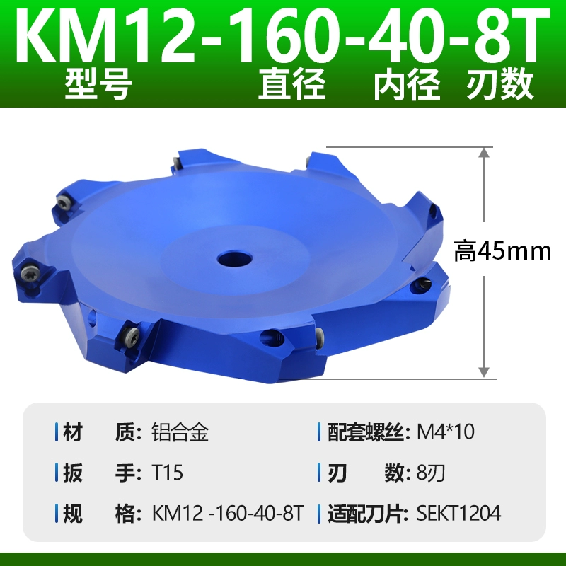 Máy phay đầu cắt nhôm cầu có độ bóng cao Trung tâm gia công đầu cắt bay Đầu dao phay mặt CNC Đầu dao phay CNC 400R Phụ tùng máy phay