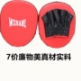 Võ sĩ Wu Zhanlong nhắm mục tiêu Sanda mục tiêu Taekwondo đá võ thuật chiến đấu chiến đấu Muay Thái mục tiêu tay chân mục tiêu mua bao cát boxing