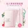 Chính hãng Hyaluronic Axit Mặt Nạ Dưỡng Ẩm Mặt Nạ Lụa Sticker 26 ml * 5 Piece Giữ Ẩm Kiểm Soát Dầu Nhẹ Nhàng Mặt Nạ mặt nạ dành cho da dầu