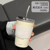 American Style Plus Ice 500ml Collection Предпочтительная доставка