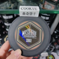 125 граммов печенья