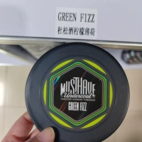 Мятный, 125 грамм