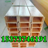 Антикоррозивная нагрузка -Норядивая эпоксидная смоля Фибриан волокон пусто