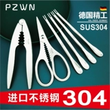 Крабовый инструмент 304 из нержавеющей стали краб крабов крабов краб крабовой краб иглы, волосатый краб, краб, крабовые ножницы