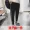 1 Harajuku phong cách bf triều sinh viên thể thao lỏng lẻo quần nữ Hàn Quốc phiên bản của chân hoang dã quần âu chín điểm quần 9.9 bán buôn shop thời trang nữ