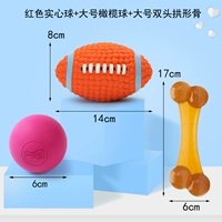 Большой комплект