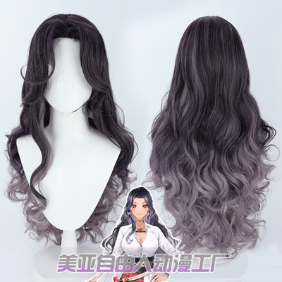 taobao agent [Liberty] Rainbow SCARLE YONAGUNI COS wig Silicon Simple Simple Simple
