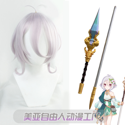 taobao agent [Liberty] Princess connect