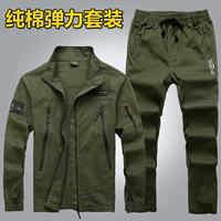 740 армия зеленый эластичный набор