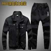 Черный эластичный комплект