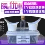 Furui Xiaolin Eyewash Cup Chai Thủy Tinh Eye Cap Set Silicone Quy Mô Hấp Thụ Giọt Mắt, Chăm Sóc Mắt thuốc tobrex