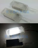 Применимо к Dongfeng Peugeot 206/207/306/307/406/407/5008 Светодиодные светодиодные фонари для перчаточных перчато