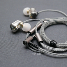 Обычная проводная гарнитура